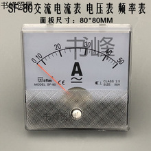 SF-80ָʽAC늉  80*80MMȫҎ^SFIM