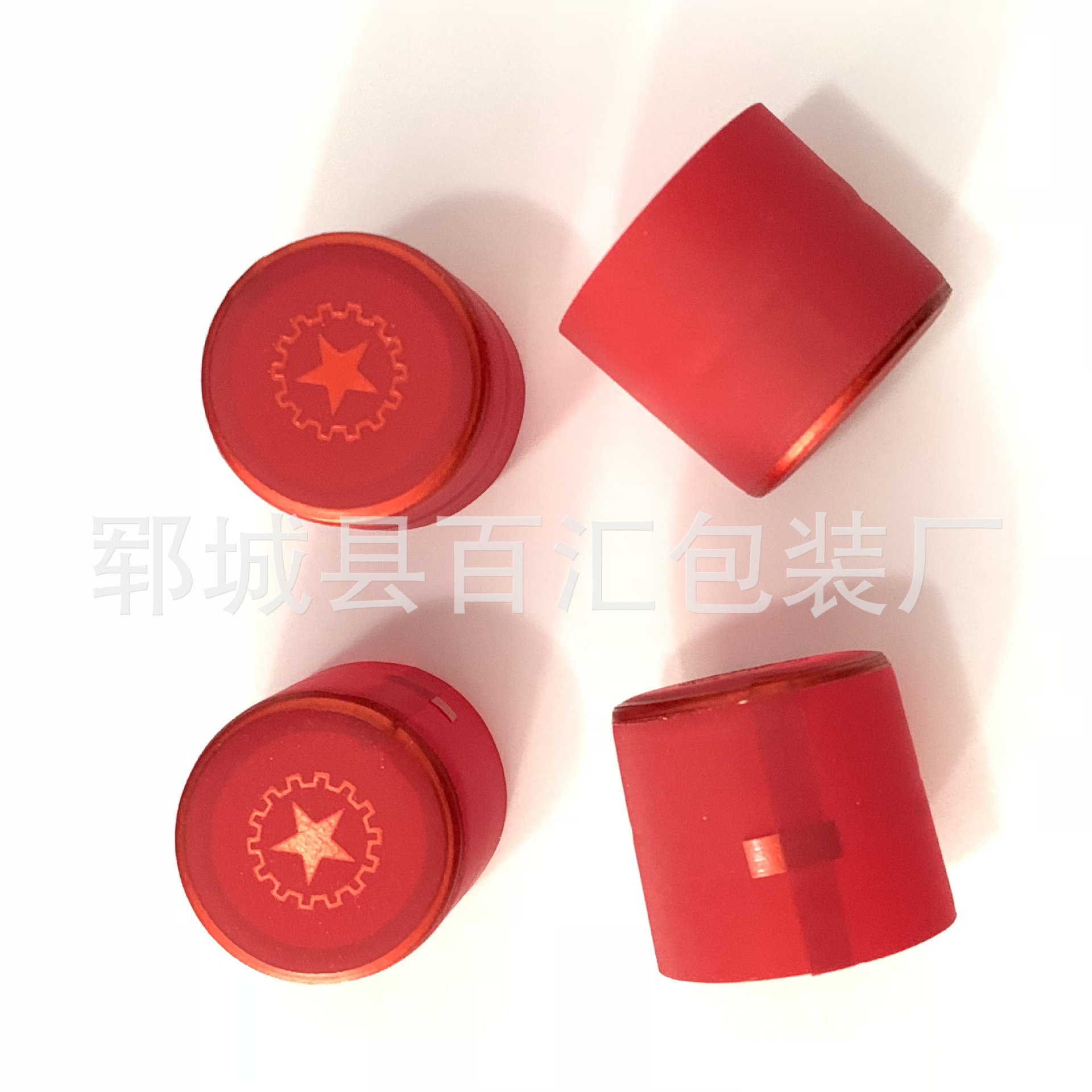 茅型瓶蒙砂磨砂红热收缩胶帽封口套 封口帽 酒精胶帽 自动收缩帽