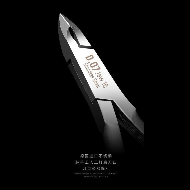 Nghiaベトナム義切d 07死皮切美甲店小刀口修手死皮切美爪道具