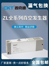 CKT6�¿�ZL3ZL��������շ�����ZL11212ZL2AZL�༶112��������