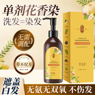�h�S�΄����S�У�����Ⱦ�l��ֲ�ﲻ���l�o�̼��Լ��ڼ�Ⱦ�����w��