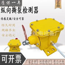 v˺љzySL-A ݔ͎ƤC˺_P˺Ѹ֪ZLK-1 ZLK