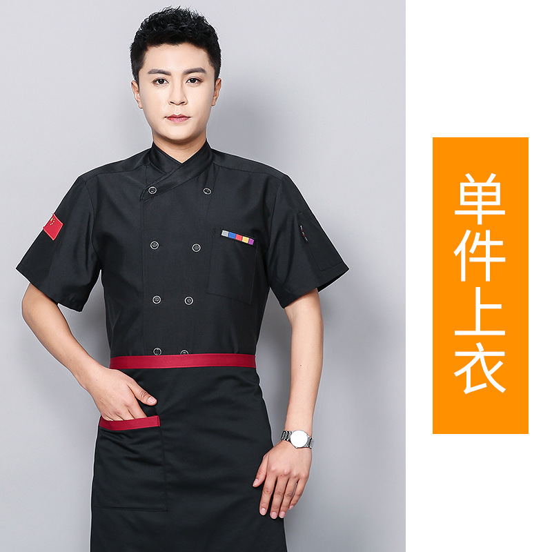 Top negro de manga corta