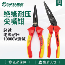 ���_SATA����72610/72611/72650�Q��Gϵ��VDE�^���͉������Q��