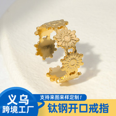 跨境歐美鈦鋼戒指女開口不掉色不鏽鋼指環小眾設計感小花戒指批發