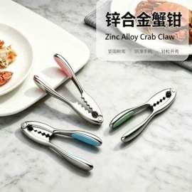 衣钩/挂钩;食物夹;厨房小工具