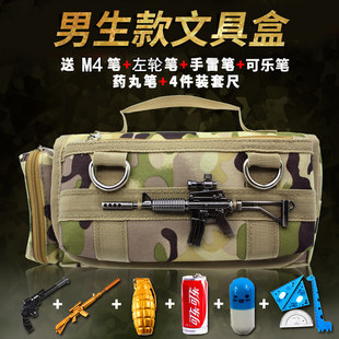 �ԲʹP��С�W���ľߺ��к�һ���꼉���ֵ�๦���U�P��2026�ռ{��