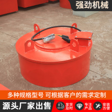 矿山工程自卸式电磁除铁器RCDB盘式电磁除铁器石料木材煤矿磁选机