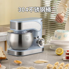 RSD 五升厨师机多功能家用烘培奶油打发搅拌机电动 台式打蛋器