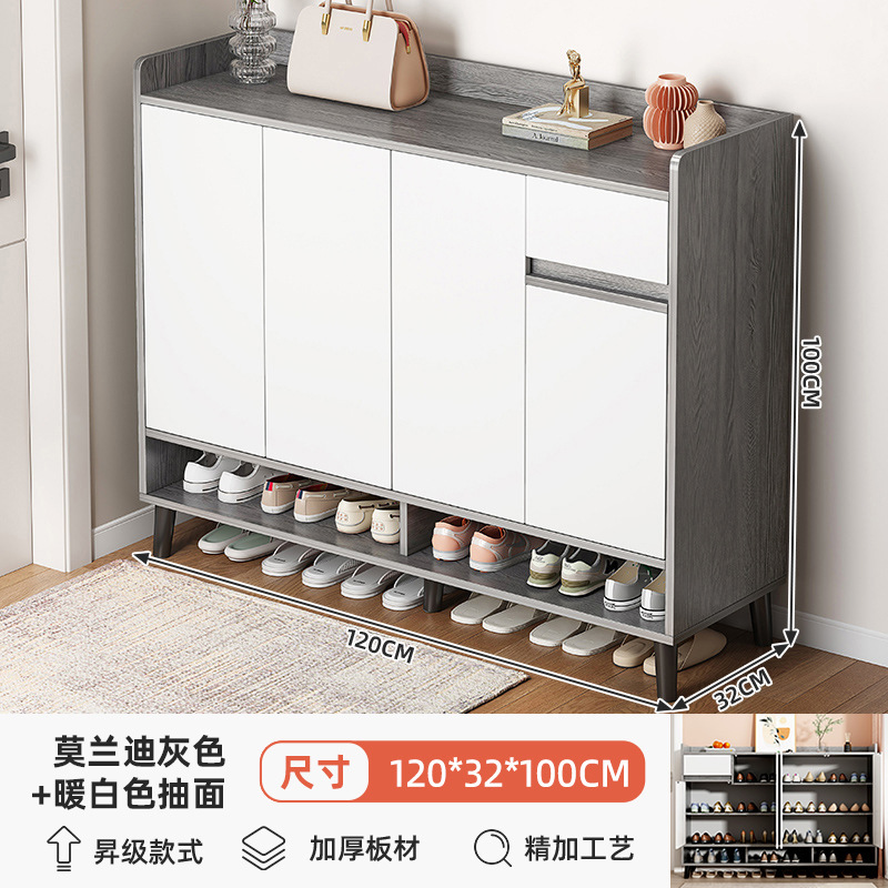 [판 두껍게? 재고 빠른 머리] 120*32*100cm 모란 디 회색 따뜻한 흰색