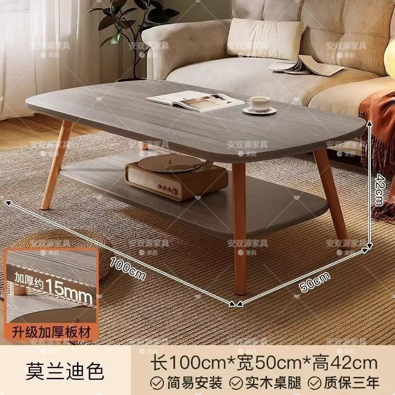 小户型简易茶几出租屋小桌子奶油风北欧客厅家用网红矮桌现代简约|undefined
