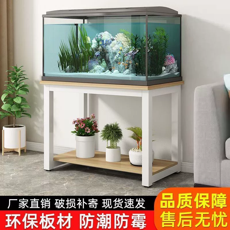 Напольная многоярусная подставка для аквариума, бытовая, из утолщенного железа, двухъярусная, с простым основанием, усиленная, прямая продажа