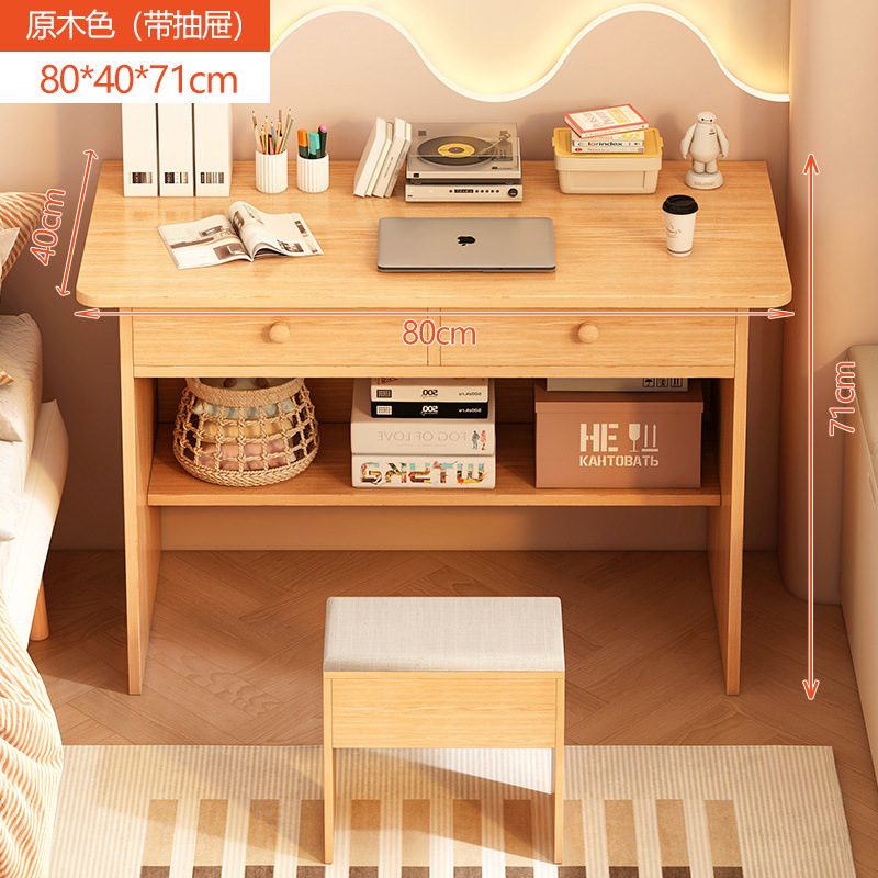 Dos cajones 80cm set amarillo transparente