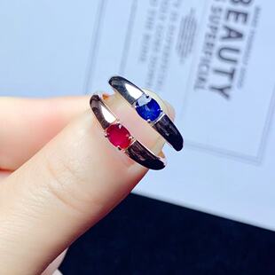 Natural Ruby Sapphire Ring 925 Sterling Silver Simple Design Accessible Luxury High-End Jewelry Ring for Women