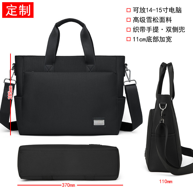 Bonnis Kangaroo Men's Oxford Cloth Large Capacity Laptop Shoulder Handbag Commuting Business Briefcase