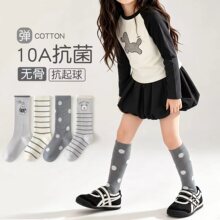 儿童袜子韩版格雷系灰色袜子早秋新款中筒袜无骨百搭运动棉袜春秋