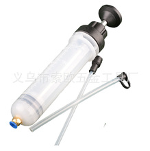 ��Ʒ200cc���ͱó�C�̈́x܇���քӓQ�C�ͼ�ע����ˮ���ù���500ml