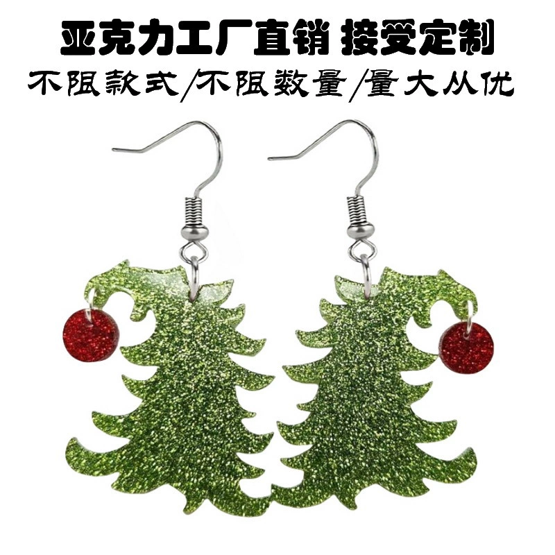 Трансграничные европейские и американские рождественские серьги модные креативные акриловые серьги рождественская елка снежинка лося серьги