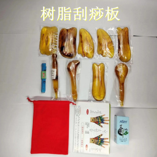 ������沿�^����Ħ�屳���۲��i��ȫ��ͨ�÷���ʯ��ʯţ�ǰ����