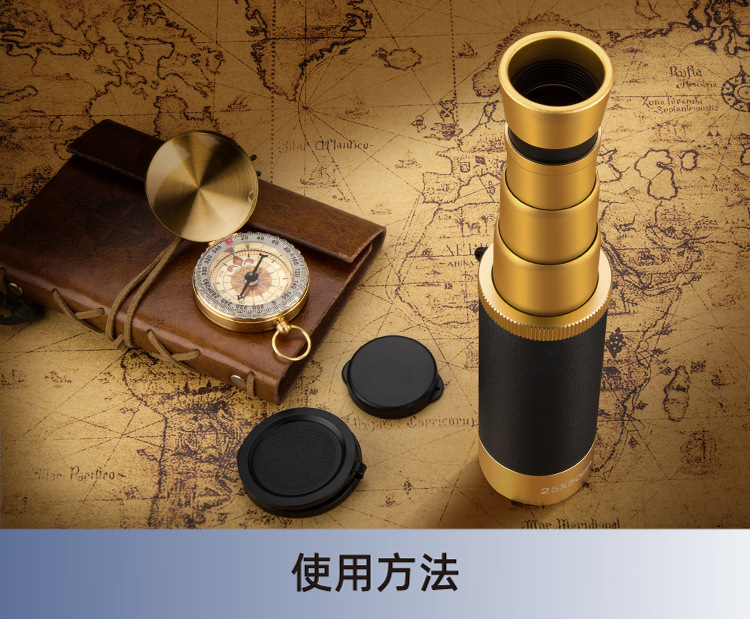 海盗25X50-康耐斯2021-12-13-详情图_01.j