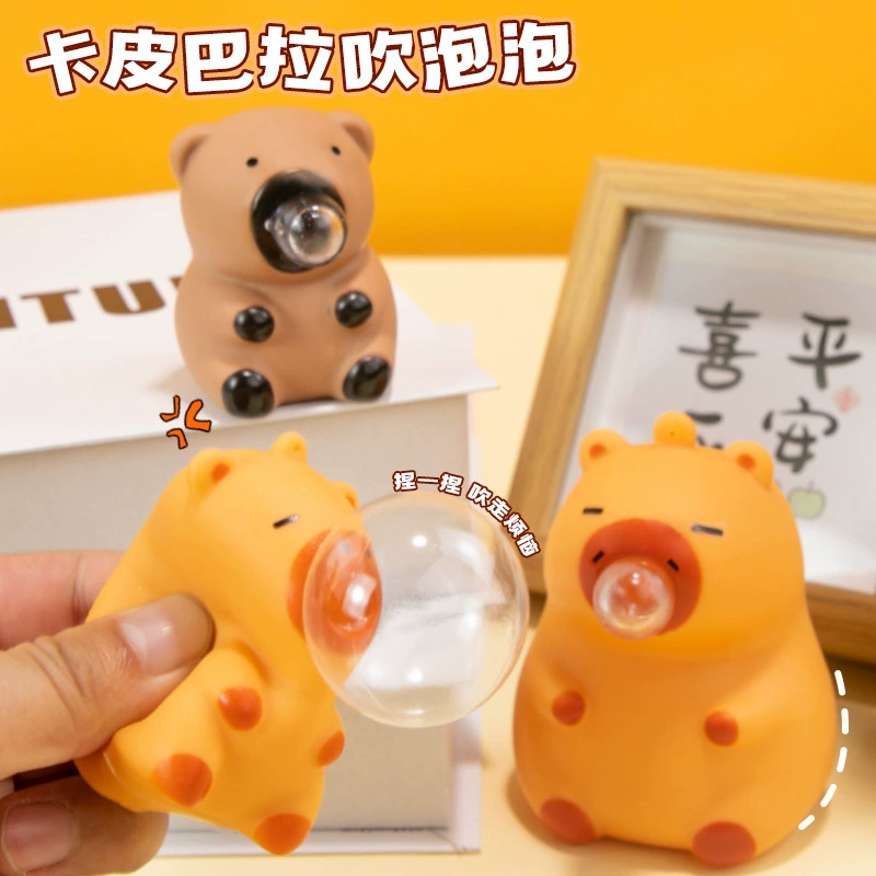 Капибара, игрушка для выдувания и сжимания пузырей, декомпрессионная игрушка, рубин, выдувание пузырей и высовывание языка, капибара, мультяшный кулон, брелок