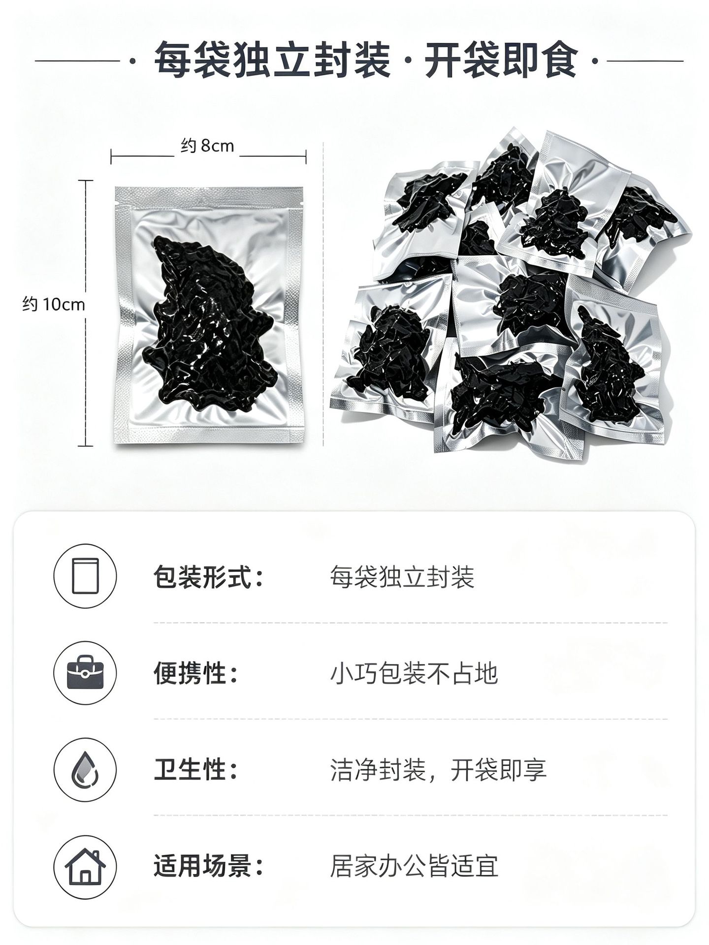 Huang Jing Tea Natural Polygonatum Loose Herbal Tea Nine Times Steamed and Sun Dried 500g preparation