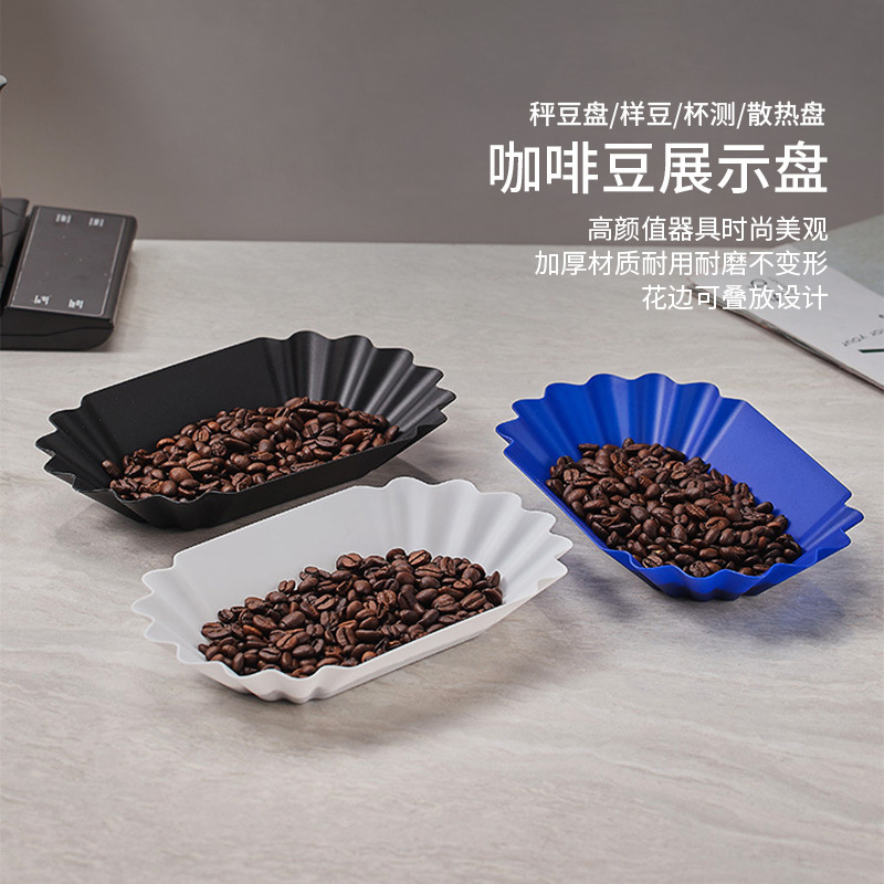 Coffee Bean Measuring Cup Sample Cup Test Display Plate Scale Bean Plate Coffee Raw Bean Plate Cooling Cooling Plate Dishes Sub-pack Plate Coffee Bean Measuring Cup Sample Cup Test Display Plate Scale Bean Plate Coffee Raw Bean Plate Cooling Cooling Plate Dishes Sub-pack Plate