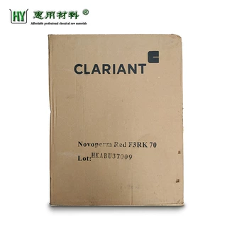 科莱恩永固红F3RK 有机颜料红PR170 涂料油墨用大红色粉 现货