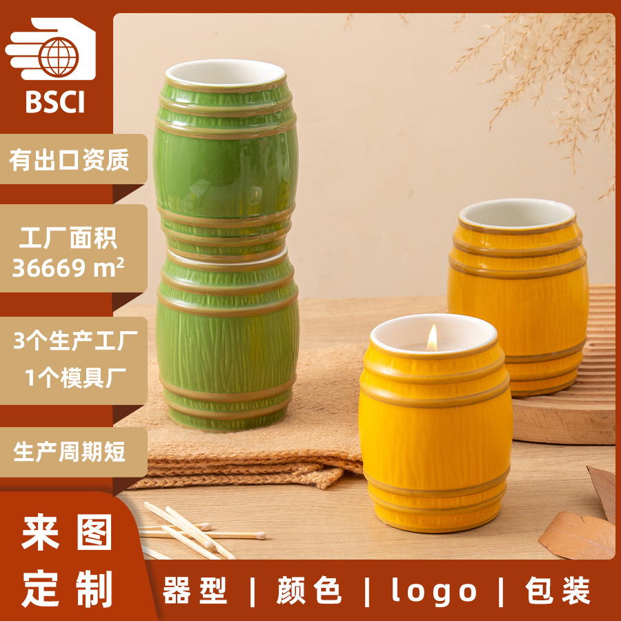 �羳��Ͱ��Ʒ��޹���Ӷ��Ƽ�������մɱ������ֹ����򱭿ձ�����