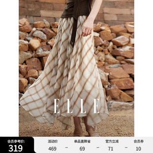 ELLE��¶�������~β����ȹŮ2026�����¿Ҏ�t�@�݃���a���Lȹ