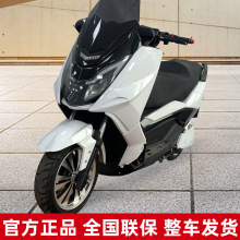 外贸款长续航大踏板电摩T10高速两轮电动助力车高功率电动摩托