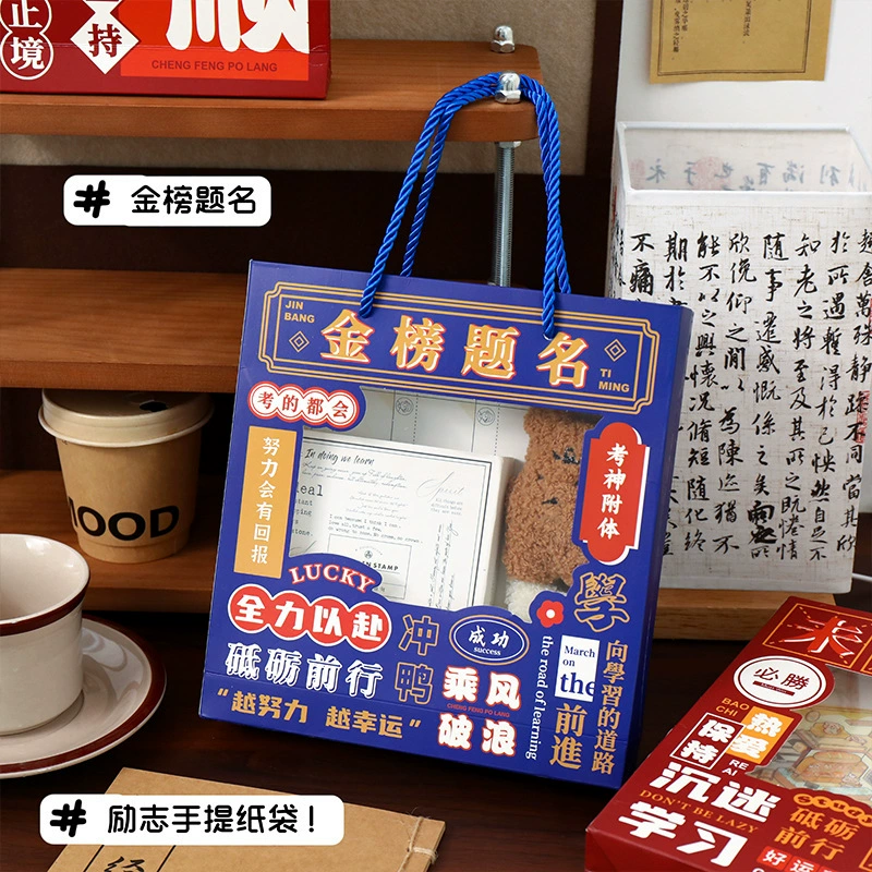 Stationery, linen bag, pack, Birthday gift