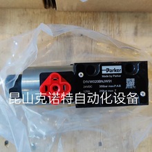 D1VW004CNJWS2ɿParkerҎ늴yϵгF؛