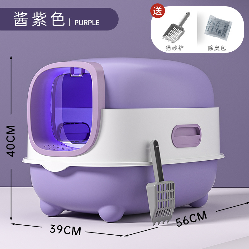 Caja de arena para gatos desinfección desodorante completamente cerrado gato de gran tamaño inodoro gato cuenca extra grande a prueba de salpicaduras al por mayor