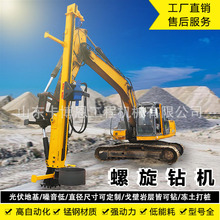 螺旋钻机 树坑钻农用大功率植树挖坑机履带式液压行走螺旋打桩机