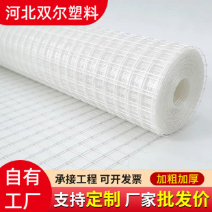 �p���������ϾW �۱�ϩ�W�߲˹��@���B�W���x�W�ֈ@�����p���W