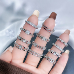 高級感輕奢豬鼻子不規則鏈條開口戒指女精緻氣質時尚冷淡風指環潮