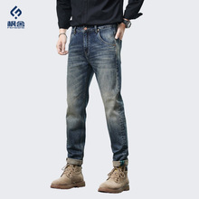 枫舍男装 /2025秋冬新款牛仔裤轻商务男士休闲弹力修身小直筒裤