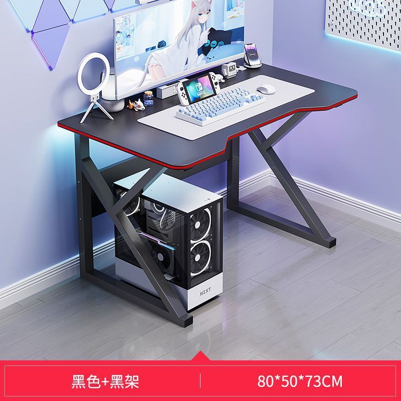 电脑桌台式竞桌家用学习桌简易学生书桌办公桌卧室工作台写字桌子|undefined
