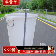 2025���ϴ�̖�Ӻ�����ˮͰ���w�AͰʳƷ����ˮͰ���Ͱ�����ܗ�֮