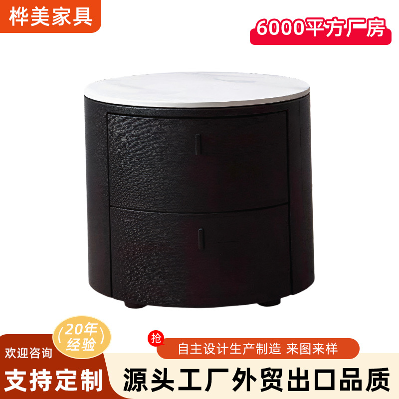 New Slate Light Luxury Bedside Table Italian Minimalist Round Bedroom Side Table Willow Wood Veneer Smoked Color Bedside Storage Cabinet