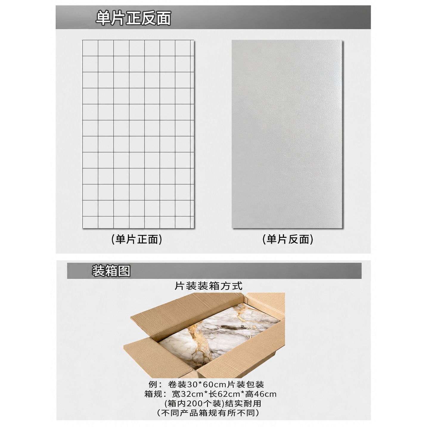 placa de plástico de aluminio imitación autoadhesiva pegatina de pared de cemento en bruto papel pintado especial para sala de estar imitación de azulejos pegatina inodoro ligera y respetuosa del medio ambiente