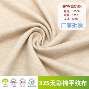 �S�����l �ЙC�޺��� ��Ȼ������ë��  �냺���� ����| A�����