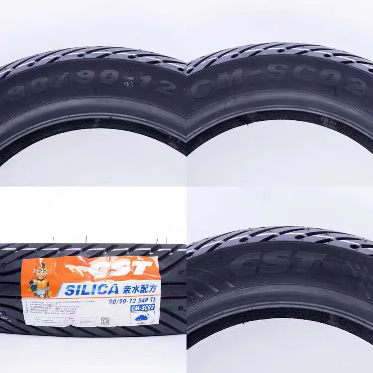 Zhengxin Tire Zhengxin SC02 Semi-hot Melt Sunny Rain Tire Qiaoge I Suzuki UU Crack Line 125 Jiayu 110 Mavericks 9