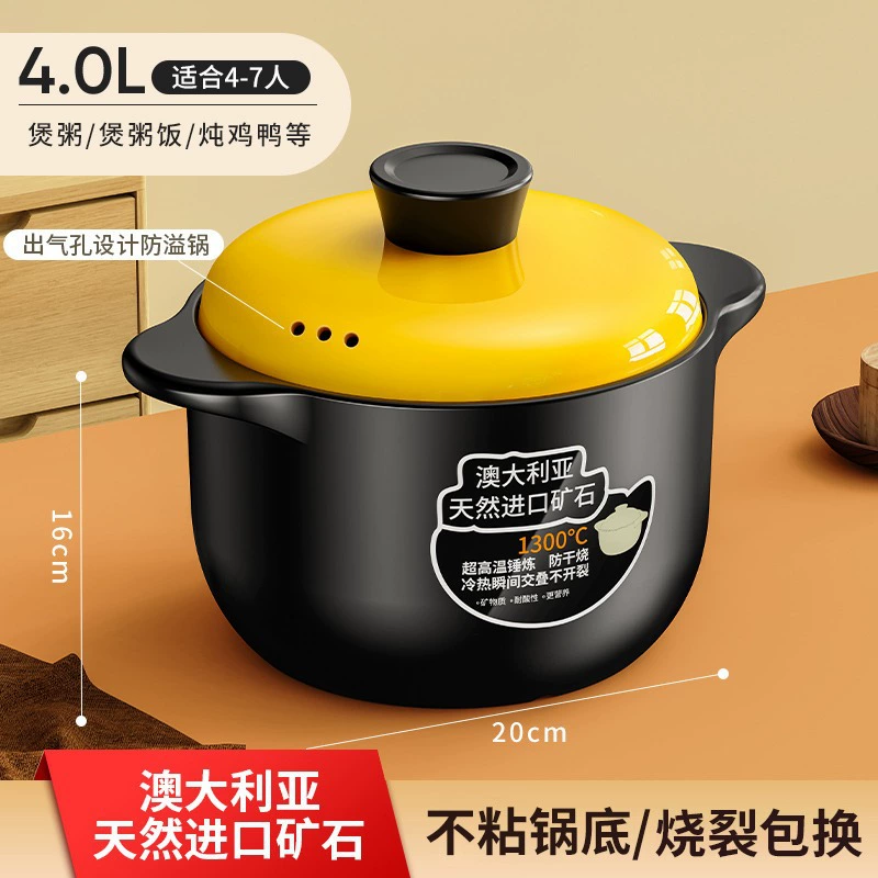 Кастеминированный cooker stew pot газонепроницаемость высокая температура керамическая горшок для супа без трещин газовая плита cooker капельницу рисовый суп