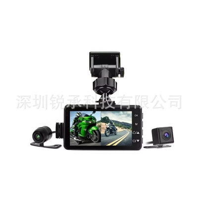 Motorcycle driving recorder, HD video locomotive - exclusively-for-cross-border-foreign-trade-no-memory-card-item-weight-and-size-see-details-a2-host-round-lens-square-lens