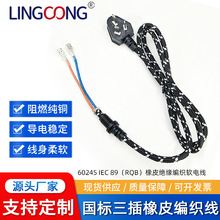 ƽ�^����������Ƥ�^������ܛ늾� �����Դ����늾� ��ՠt�m�þ�