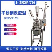 �w�� ���P䓷����p�ӷ�����EXSSF-20L늼ӟ�ߜظ߉����s�����