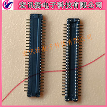 BM10B(0.8)-50DP-0.4V HRS/V| 0.4mmg-50Pin B