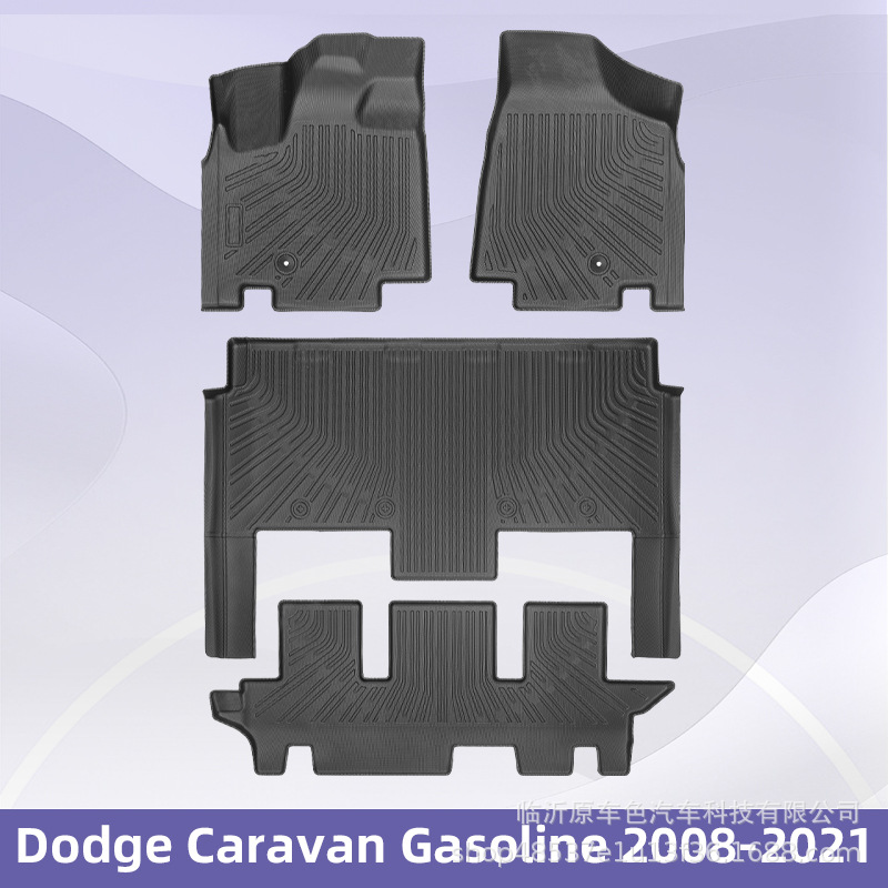 Aplicable a Dodge Caravan 2008 - 2021 TPE Foot Pad 3D All Weather Foot Pad Backpack Pad